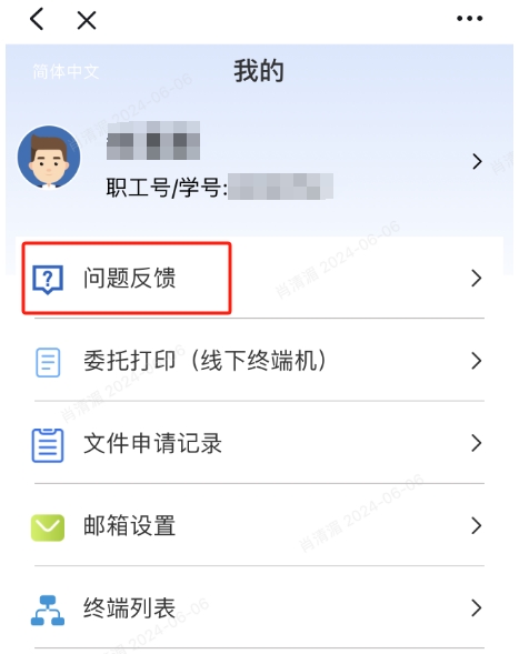 undefined undefined