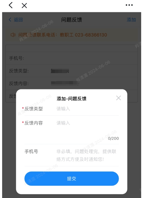 undefined undefined